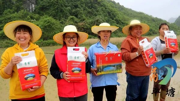 【各地傳真】黔南這地8人同庭受審!原來是因為……(圖6)