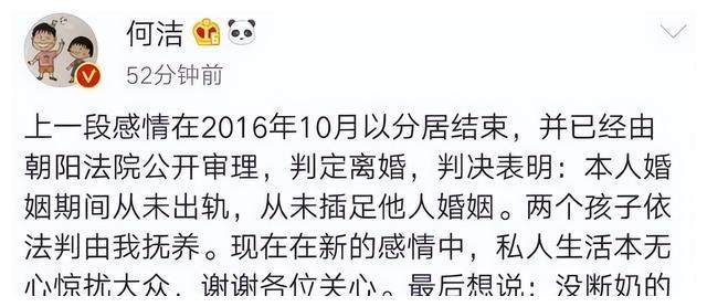 思文程璐_爱情面前谁怕谁 程璐_极品蓝颜酒醉睡程璐