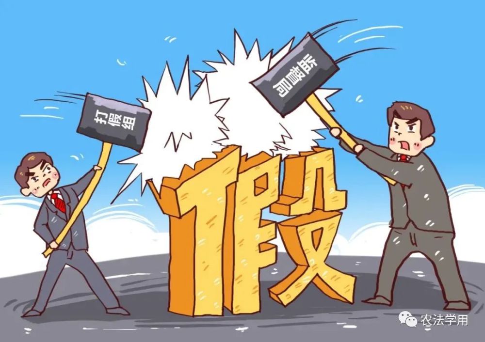涉案30吨小麦种子,新疆侦查破获一起生产,销售假冒伪劣种子案_腾讯