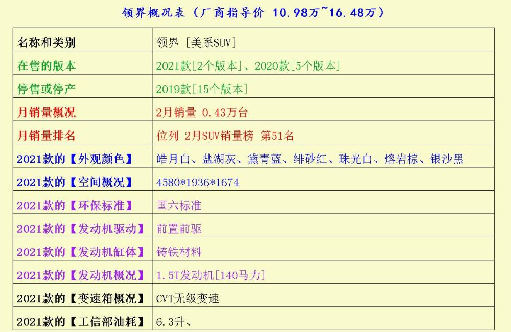 連城小說網手機版下載_獵人小說網免費閱讀_全本小說免費無彈窗在線閱讀
