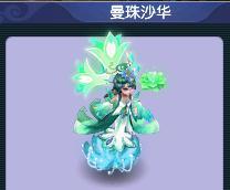梦幻西游:这只宠曾是进阶召唤兽中的巅峰,如今却被大家所冷落了|梦幻