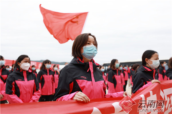 滇沪情深共抗疫情云南省援沪医疗队第四批队员今日出征