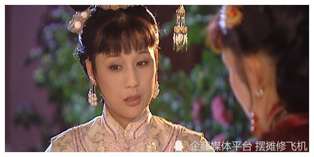 看不上雍正是真的|胤祉|荣嫔|康熙|雍正|康熙王朝|德妃|楠哥