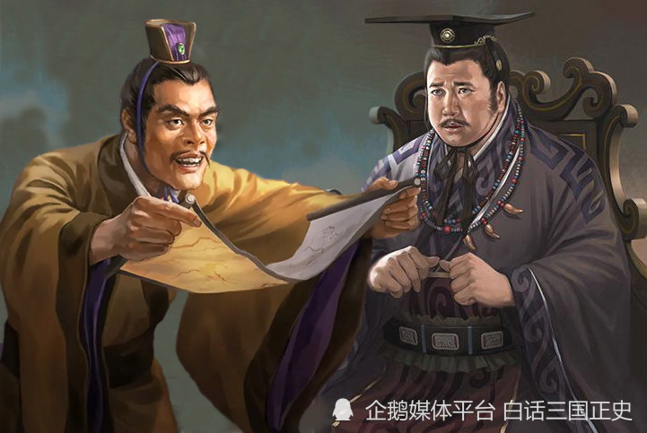 三国张松平时不讲道德耍小聪明关键时刻因此送命