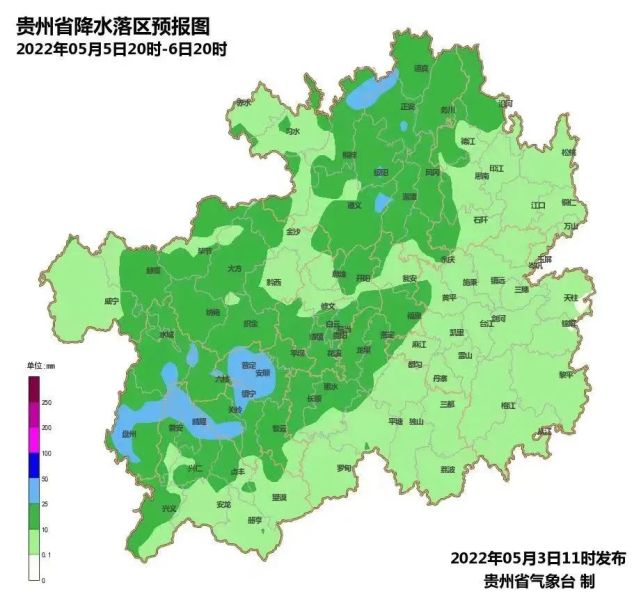 贵州人:假期结束后,开工的不止是你,可能还有强对流天气