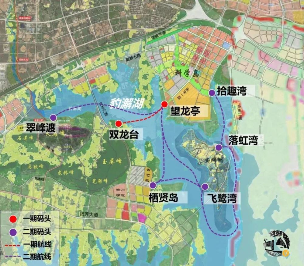 豹澥湖水上交通作为光谷科学岛的重要配套设施,主要覆盖科学岛与龙泉