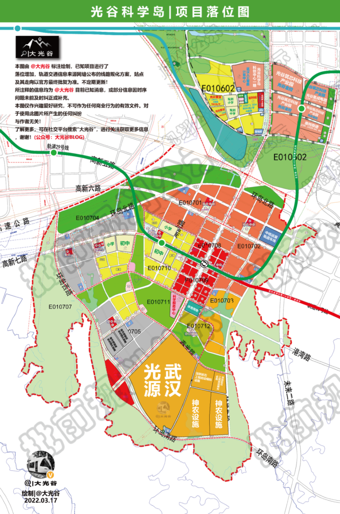 豹澥湖水上交通作为光谷科学岛的重要配套设施,主要覆盖科学岛与龙泉