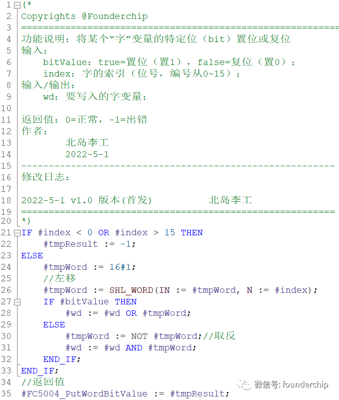 簡明法語教程 pdf_模擬電子技術基礎簡明教程pdf_簡明 python 教程 pdf