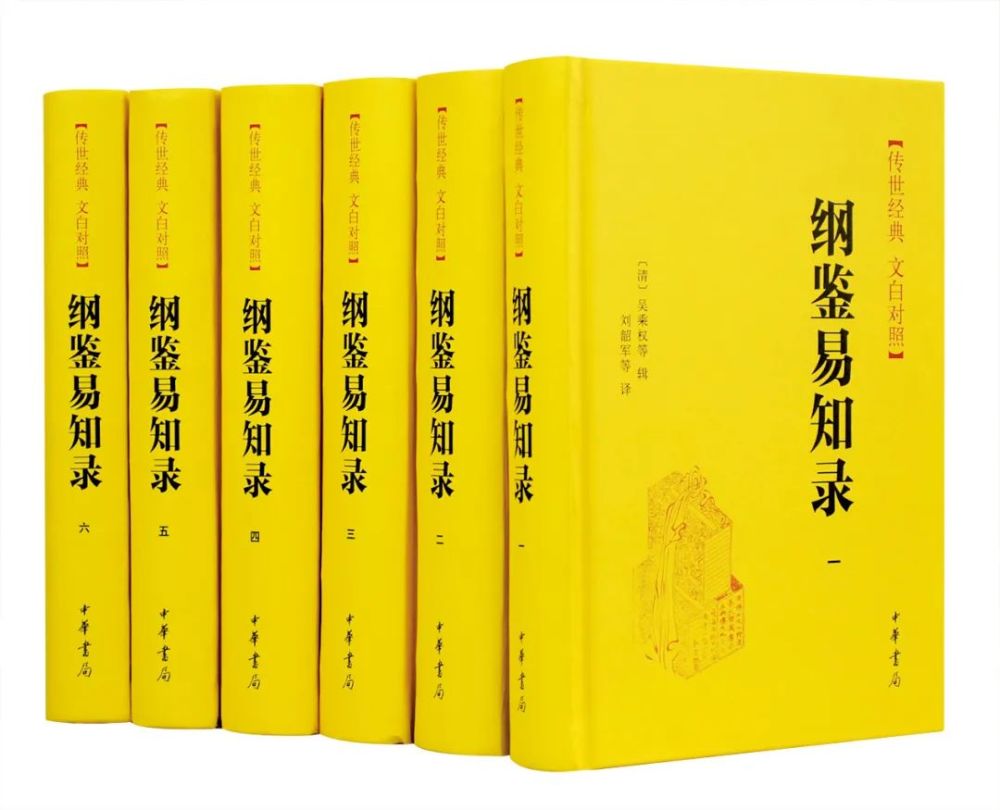 书单青年读国学哪些是根本中华书局创始人陆费逵这样说