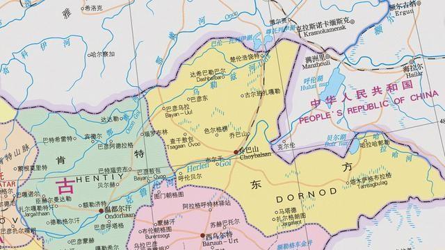 3万平方公里,是蒙古国面积第三大的省份.