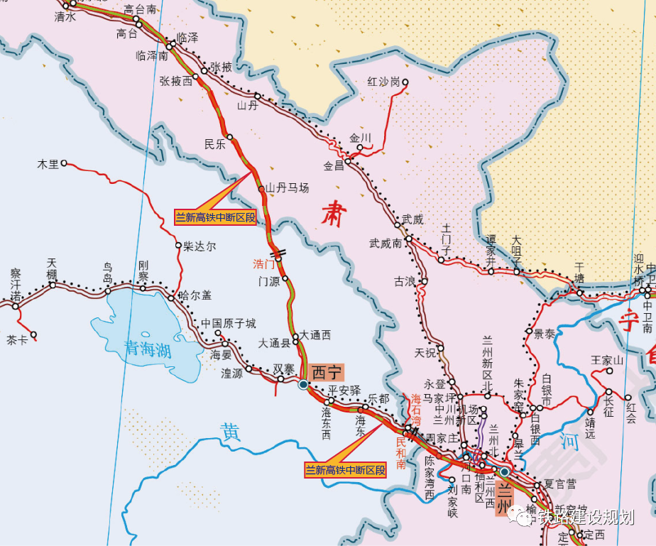 好消息因地震中断的兰新高铁有望9月底开通