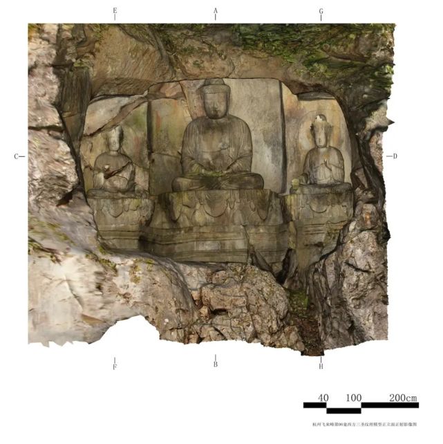 浙江古代石窟造像概述|石窟寺|石窟|浙江|藏传佛教|吴越国