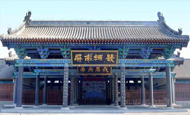 华夏古迹文华物章中原风华河间府衙