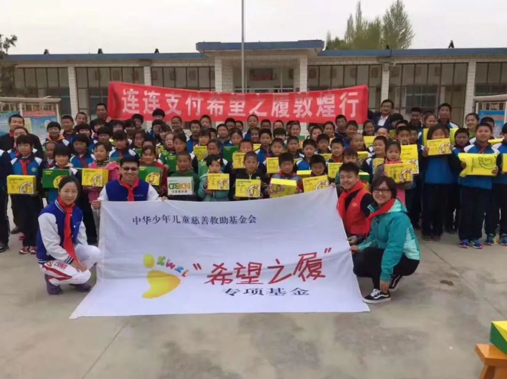 青春力量在酒泉丨公益之路他想一直走下去(圖2)