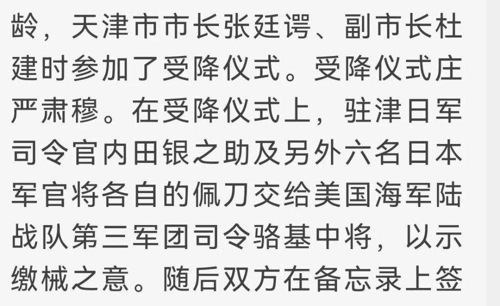 1923年,邓颖超,李峙山,谌小岑等一批进步青年在大经路达仁里10号成立