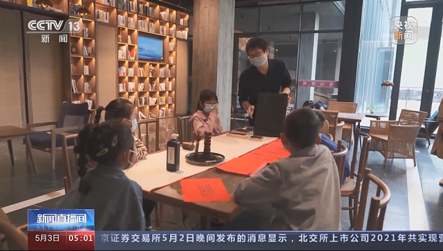 央媒、省媒纷纷聚焦临安！这次是因为……_腾讯新闻