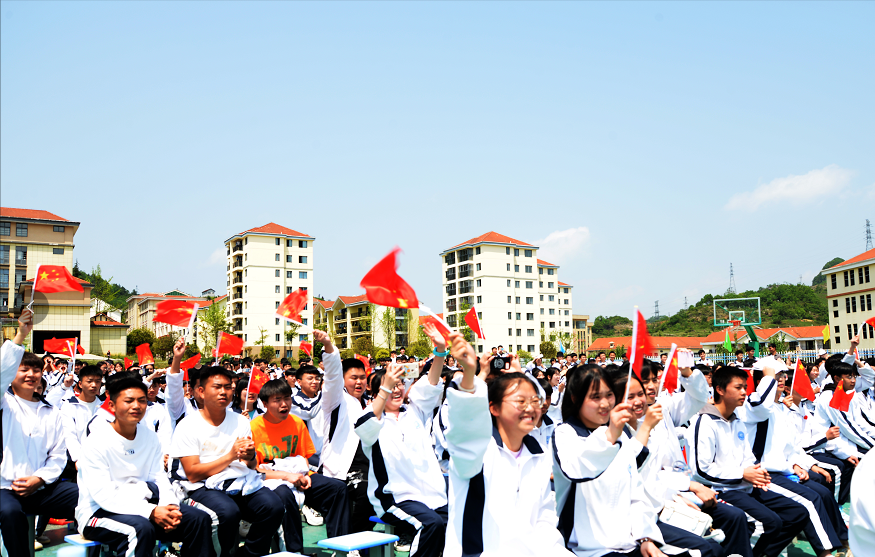 六盘水市兴华中学五四文艺汇演喜迎党的二十大