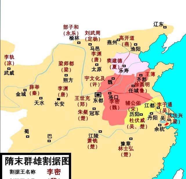 隋将王辩之死末将正欲死战主帅何故鸣金