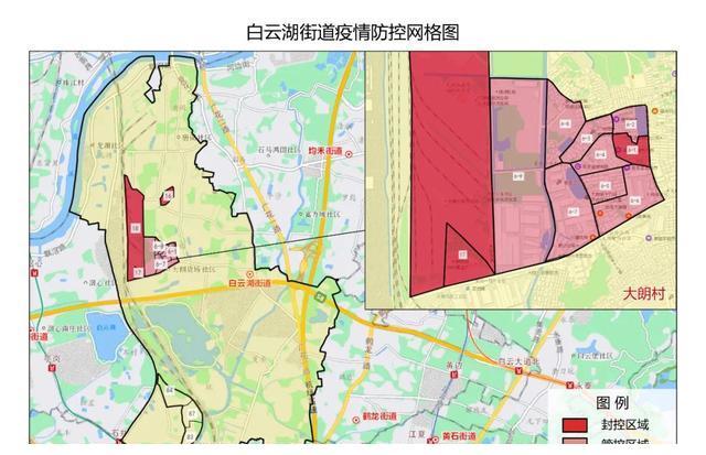 2022年4月30日肺炎疫情防控指挥部广州市白云区新型冠状病毒本通告自