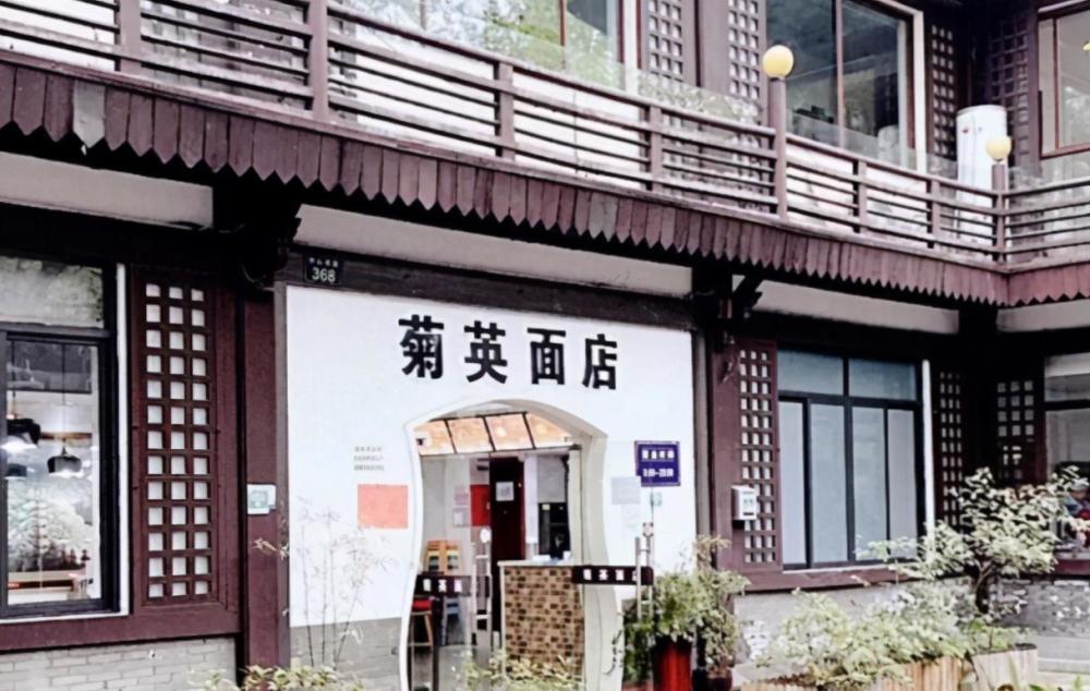 杭州第一网红面馆凭着好味道上过舌尖如今依然人气爆棚