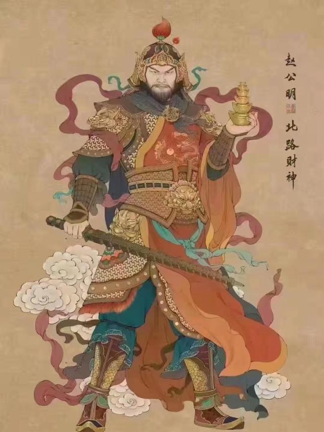 中国民间传说中的九大财神