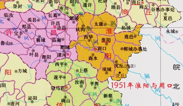 光山,罗山,固始,息县,商城,新县等七县,专署驻潢川县,潢川现为信阳市