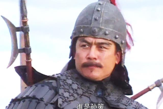 老将程普对太史慈的武艺也是暗暗称奇,不禁暗挑大拇指!