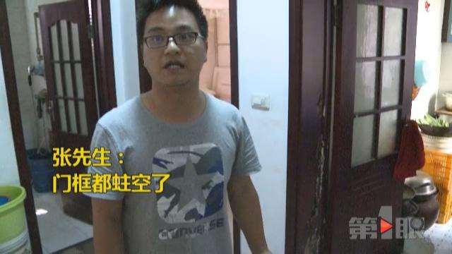女子家中被白蚁占领 它们都爬到了婴儿脸上了 - 4