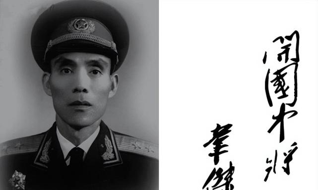 军长:韦杰 (中将),政委:徐子荣(未授衔)第62军前身是华北军区第15纵队