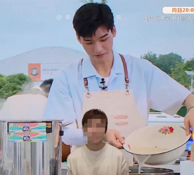zzh控诉龚俊?