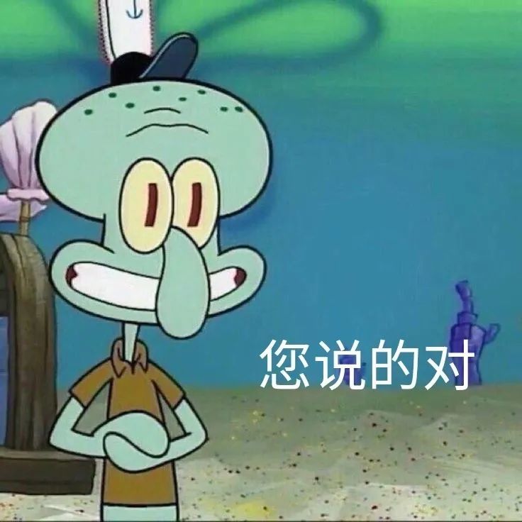 一组可爱绝绝子表情包