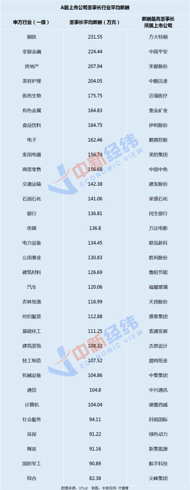 欧陆注册开户-欧陆测速-玉石切割机-玉石雕刻机-玉石抛光机-玉石打孔机-三鑫源玉石加工设备厂家