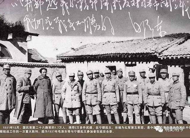 1939年,聂荣臻交给孙毅一个特殊的任务:去给田秀涓写封情书,一定要把