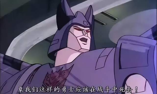 狂飙出手相助