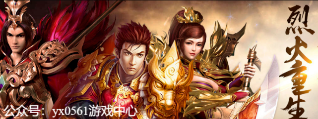 《封魔传奇》封魔装备玩法详细介绍
