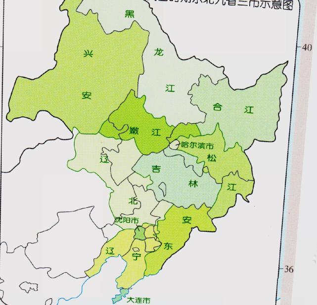 东北不止黑吉辽;一文讲清东北行政区划变迁及人文层面的东北范围