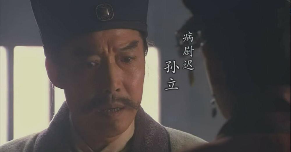 给地煞中的好汉按实力排出前五名孙立难做第一扈三娘垫底