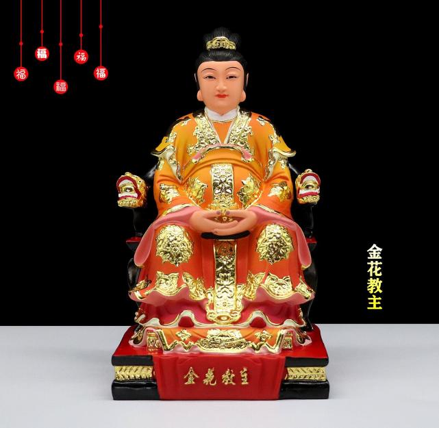农历四月初八是金花夫人送子娘娘诞辰日