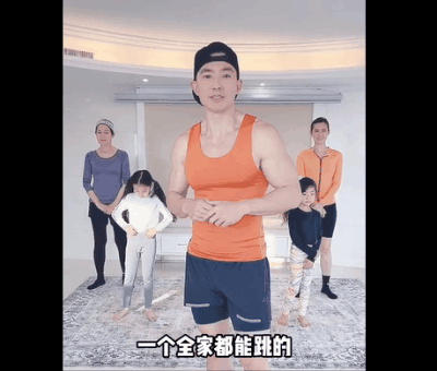 刘畊宏,再见!