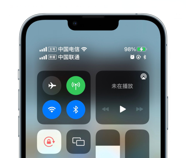 5:iphone双卡信号有救了?