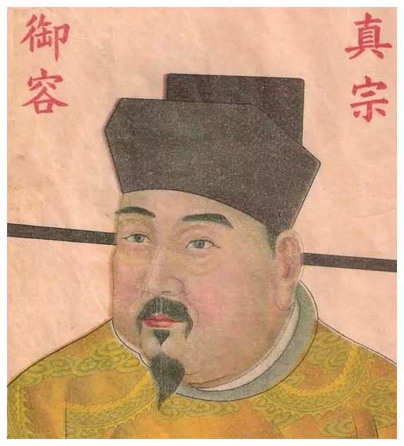 赵恒憨厚善良且政敌不少他靠什么顺利即位成为宋朝第三位皇帝