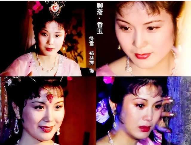 郑益萍1965年出生于福建,曾是浙江昆剧团的昆剧演员