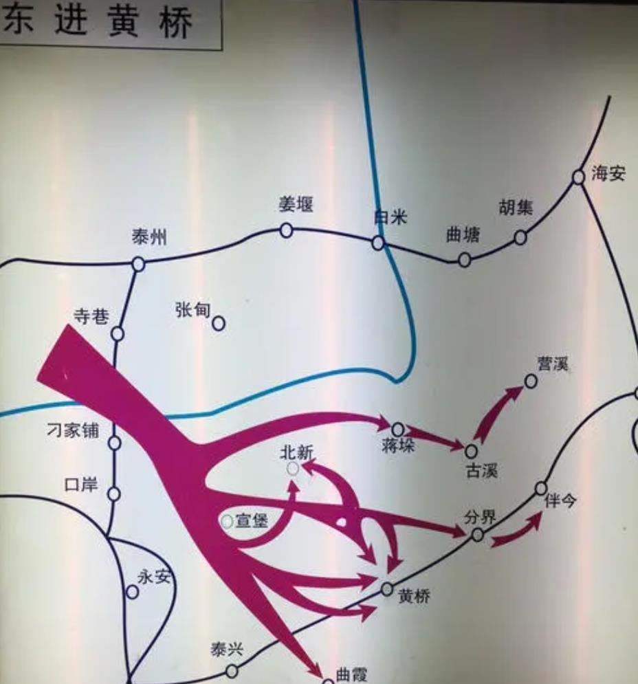 东进黄桥对于陈,粟来说,他们的任务是夺取苏北全局,而此时,他们虽然