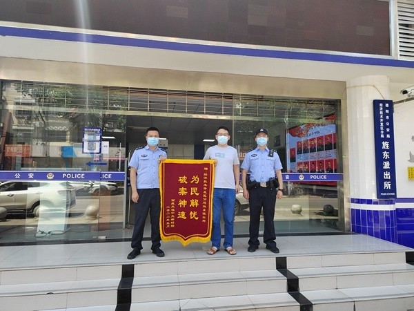 德陽男子電瓶車深夜被“盜”民警核實系“虛驚”(圖1)