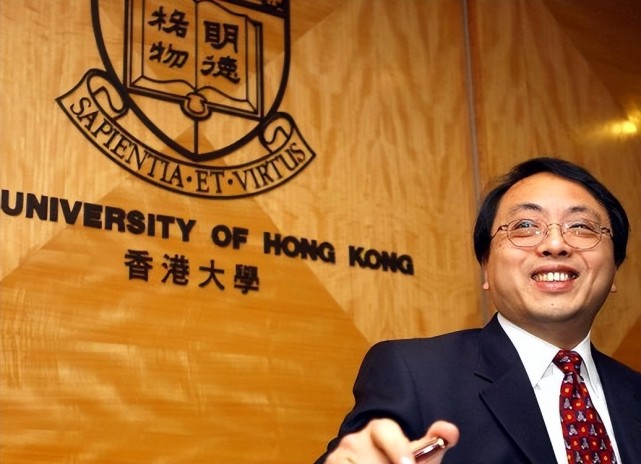 学界方面,前港大校长徐立之,树仁大学校监胡鸿烈,香港中华文化促进