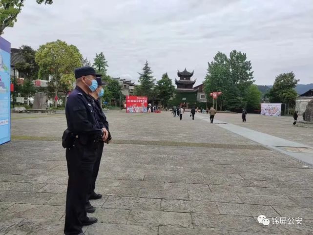 锦屏县公安局完满完成"五一"期间安保维稳任务