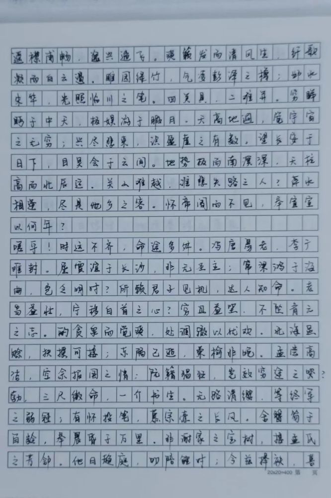 什么什么什么序成语_成语故事简笔画(3)