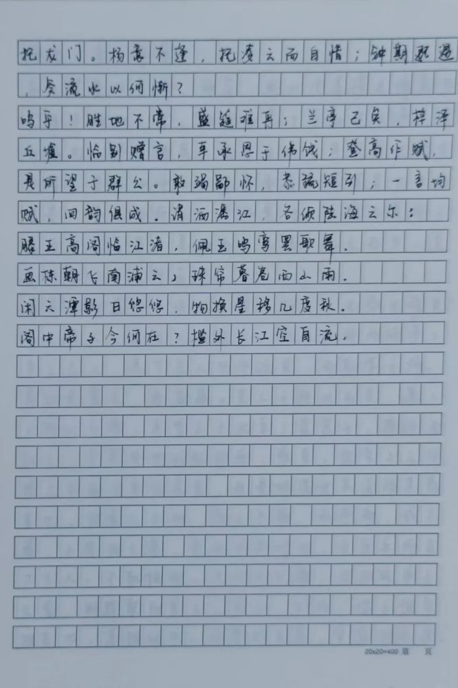 什么什么什么序成语_成语故事简笔画(3)