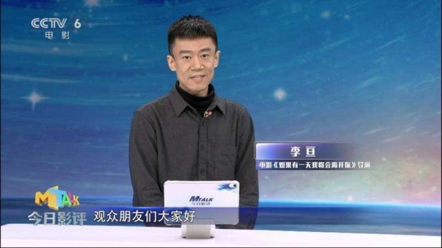 看着儿子变得越来越出息,李老师欣慰的笑了.父母是孩