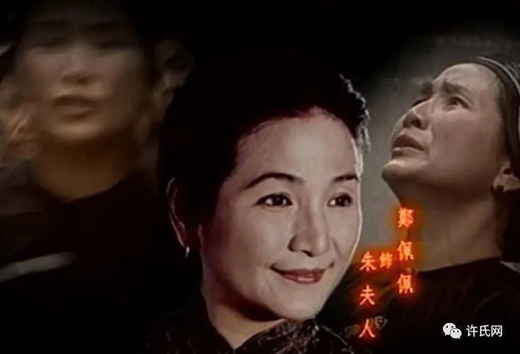 仪和许崇智养母的是郑佩佩,还有金巧巧演的渡边樱子,王璐瑶演的邢小曼